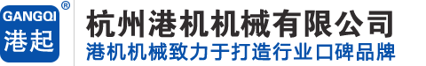 新鄉市華星機械設備有限公司
